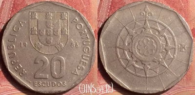 Португалия 20 эскудо 1986 года, KM# 634, 095m-131