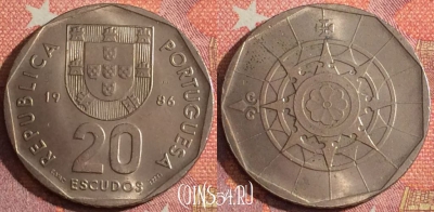 Португалия 20 эскудо 1986 года, KM# 634, 356-129