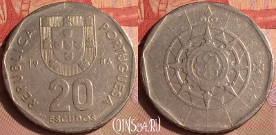 Португалия 20 эскудо 1986 года, KM# 634, 431-114