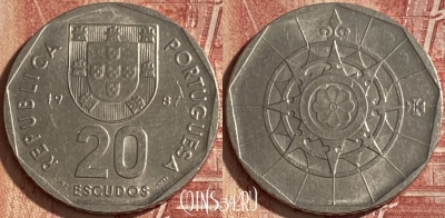 Португалия 20 эскудо 1987 года, KM# 634, 071q-065