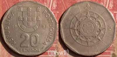 Португалия 20 эскудо 1987 года, KM# 634, 193n-103