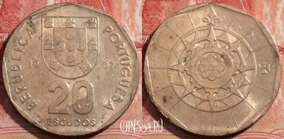 Португалия 20 эскудо 1987 года, KM# 634, 208-114