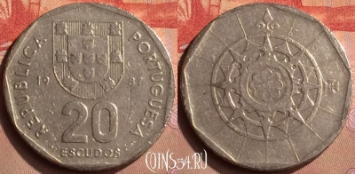 Португалия 20 эскудо 1987 года, KM# 634, 424-093
