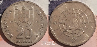 Португалия 20 эскудо 1987 года, KM# 634, a143-051