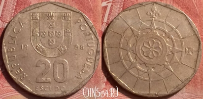 Португалия 20 эскудо 1988 года, KM# 634, 051l-092