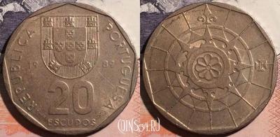 Португалия 20 эскудо 1989 года, KM# 634, a104-024