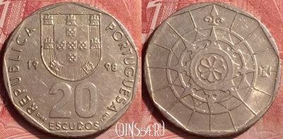 Португалия 20 эскудо 1998 года, KM# 634, 052l-086