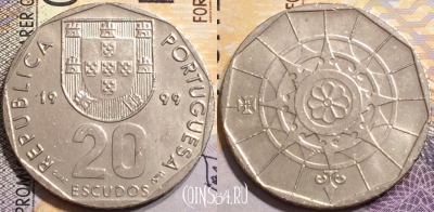 Португалия 20 эскудо 1999 года, KM# 634, 150-110