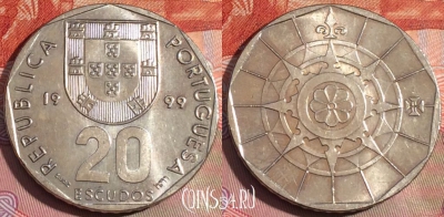 Португалия 20 эскудо 1999 года, KM# 634, 251a-076
