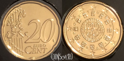 Португалия 20 евроцентов 2007 года, KM# 744, BU, 401l-005 ♛
