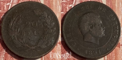 Португалия 20 реалов 1891 года, KM# 533, 401p-029 ♛