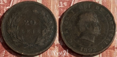 Португалия 20 рейс 1892 года, KM# 533, 402p-135 ♛