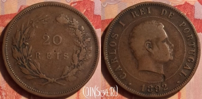 Португалия 20 реалов 1892 года, KM# 533, 436-017