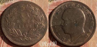Португалия 20 рейсов 1882 года, KM# 527, 159p-122 ♛