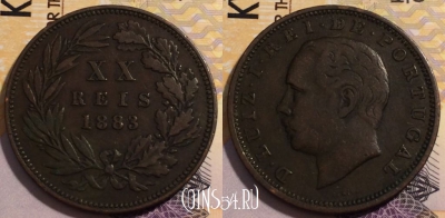 Португалия 20 рейсов 1883 года, KM# 527, 232-066