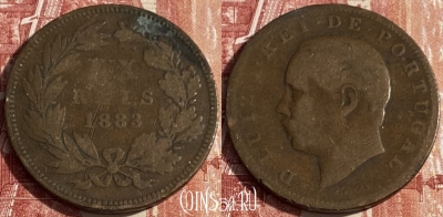 Португалия 20 рейсов 1883 года, KM# 527, 401p-100 ♛