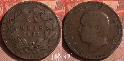 Португалия 20 рейсов 1883 года, KM# 527, 434-022