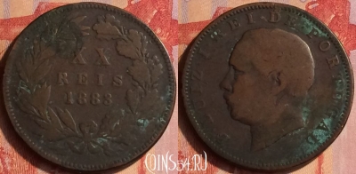 Португалия 20 рейсов 1883 года, KM# 527, 434-138