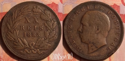 Португалия 20 рейсов 1883 года, KM# 527, 436-024