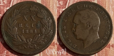 Португалия 20 рейс 1883 года, KM# 527, 436p-122 ♛