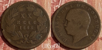 Португалия 20 рейс 1883 года, KM# 527, 444p-108 ♛