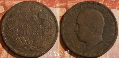 Португалия 20 рейс 1883 года, KM# 527, 491р-036