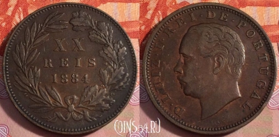 Португалия 20 рейсов 1884 года, KM# 527, 105b-111 ♛