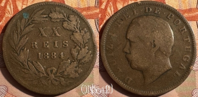 Португалия 20 рейс 1884 года, KM# 527, 352s-114 ♛