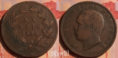 Португалия 20 рейсов 1884 года, KM# 527, 436-028