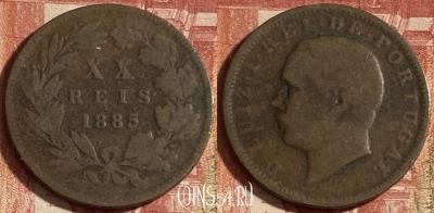 Португалия 20 рейсов 1885 года, KM# 527, 244p-063 ♛