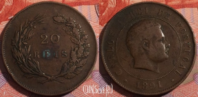 Португалия 20 рейсов 1891 года, KM# 533, a096-077