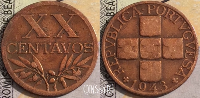 Португалия 20 сентаво 1943 года, KM# 584, 051-007