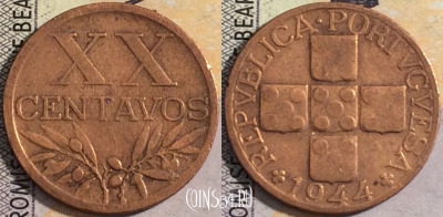 Португалия 20 сентаво 1944 года, KM# 584, 051-012