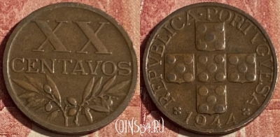 Португалия 20 сентаво 1944 года, KM# 584, 432p-014 ♛