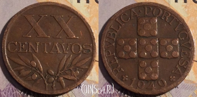Португалия 20 сентаво 1949 года, KM# 584, 181a-046