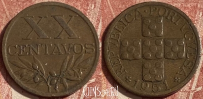 Португалия 20 сентаво 1951 года, KM# 584, 276p-136 ♛