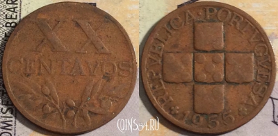 Португалия 20 сентаво 1955 года, KM# 584, 051-030