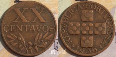 Португалия 20 сентаво 1956 года, KM# 584, 051-035