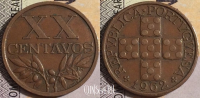 Португалия 20 сентаво 1962 года, KM# 584, 051-053