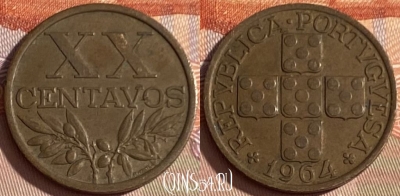 Португалия 20 сентаво 1964 года, KM# 584, 371p-044 ♛