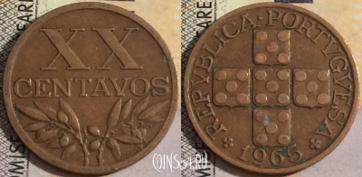 Португалия 20 сентаво 1965 года, KM# 584, 051-072