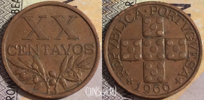 Португалия 20 сентаво 1966 года, KM# 584, 051-076
