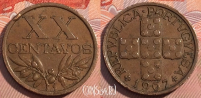 Португалия 20 сентаво 1967 года, KM# 584, 124c-111