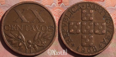 Португалия 20 сентаво 1968 года, KM# 584, 254a-058