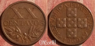 Португалия 20 сентаво 1969 года, KM# 584, 426-040