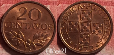 Португалия 20 сентаво 1973 года, KM# 595, 226j-053