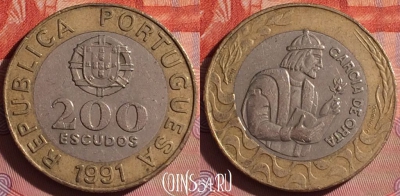 Португалия 200 эскудо 1991 года, KM# 655, 057i-179