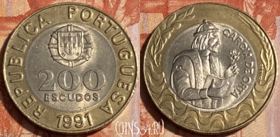 Португалия 200 эскудо 1991 года, KM# 655, 060s-065 ♛