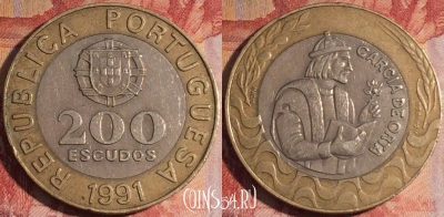Португалия 200 эскудо 1991 года, KM# 655, 161a-072