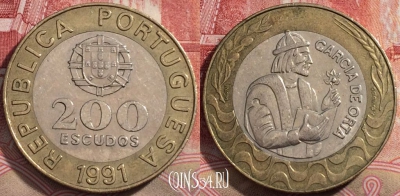 Португалия 200 эскудо 1991 года, KM# 655, 212-031